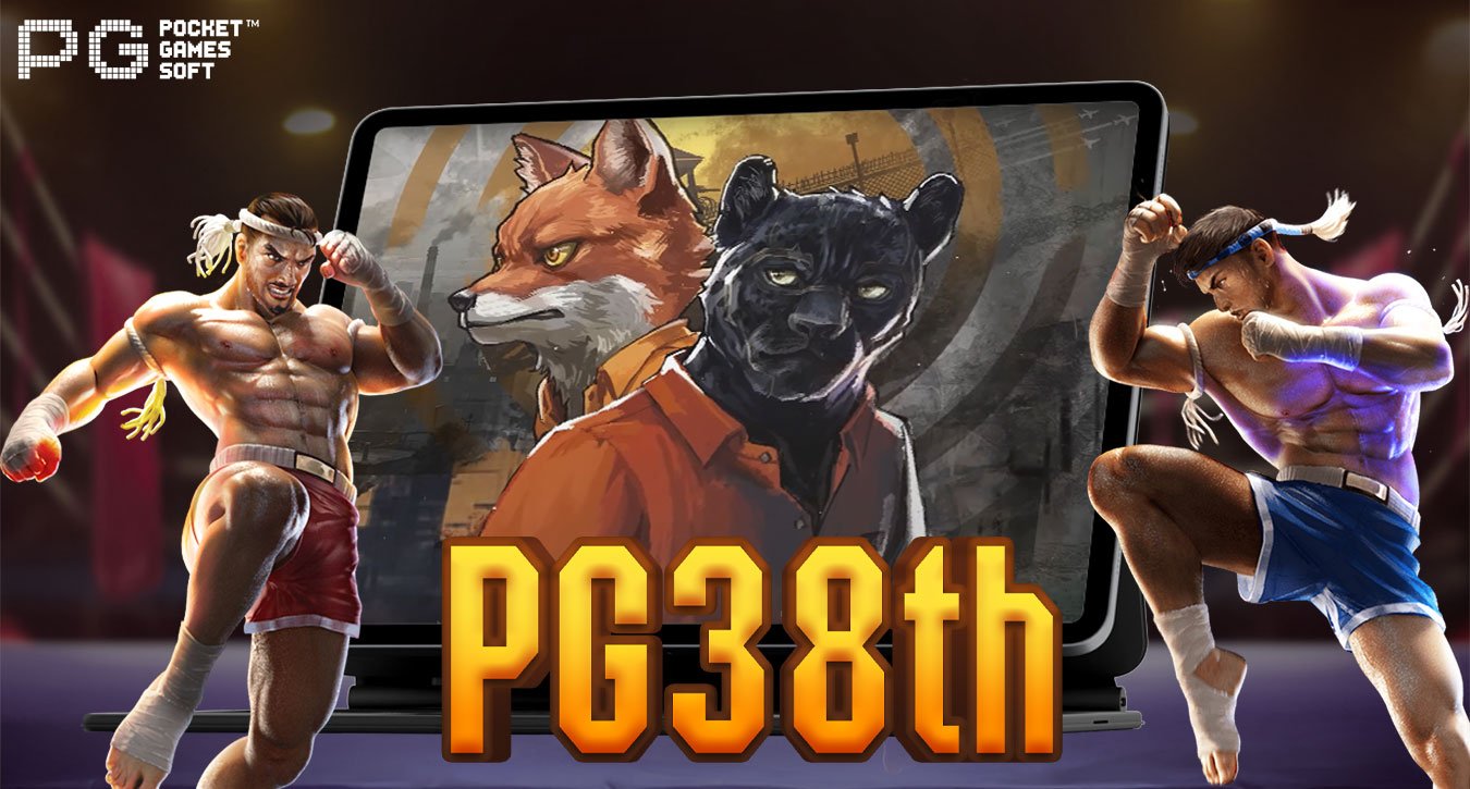 PG 38th