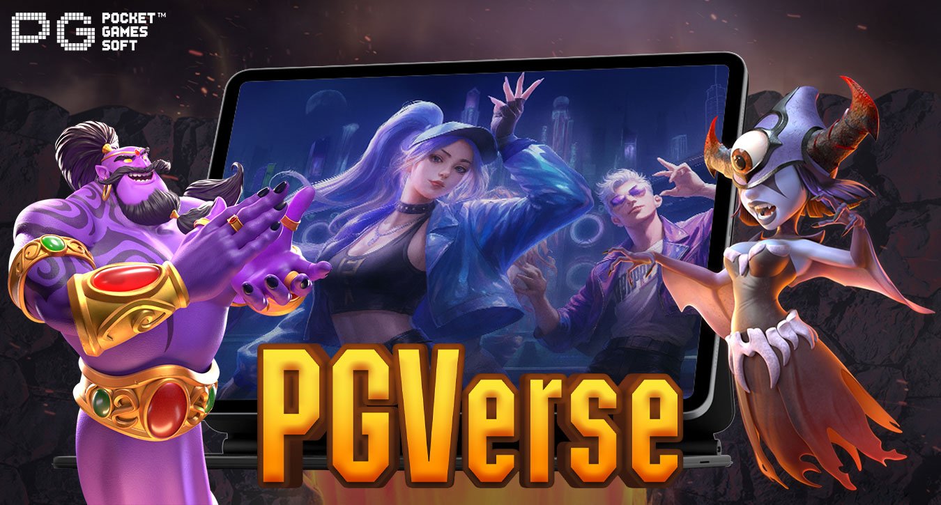PG Verse