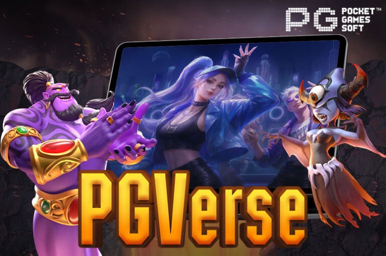 PGVerse