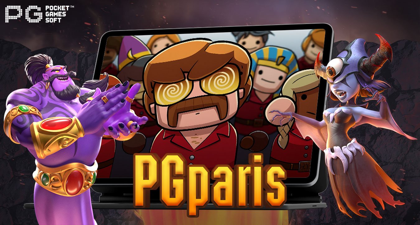 PG Paris