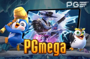 PGmega