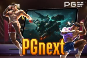 PGnext