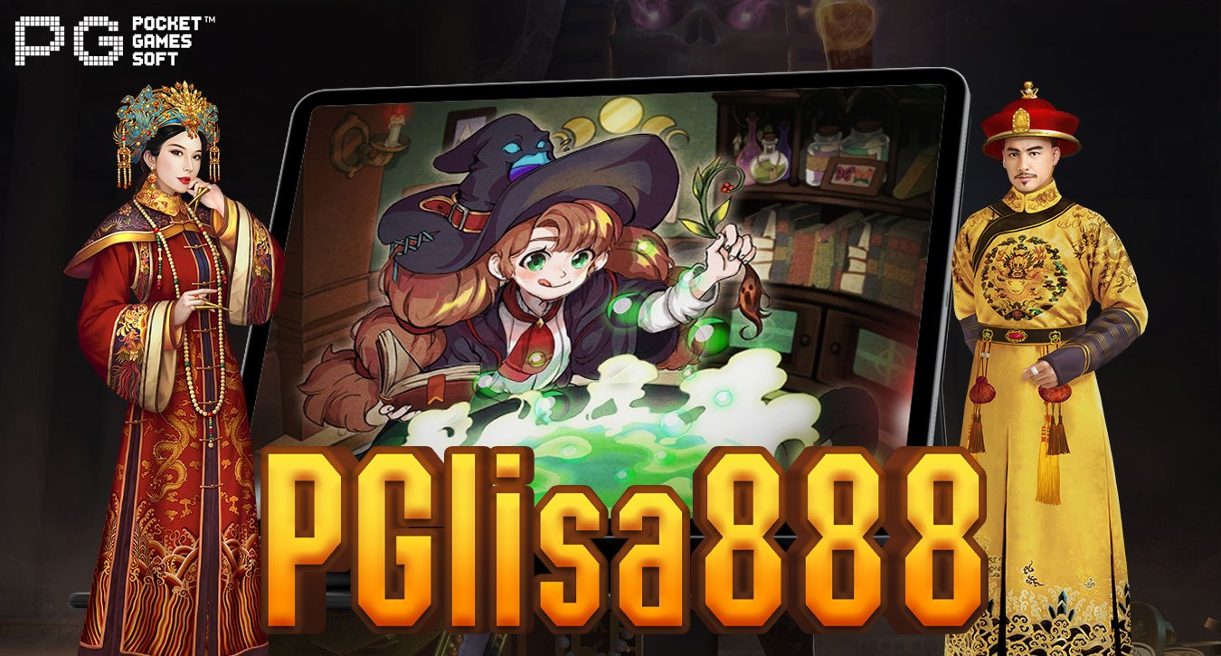 PG Lisa888