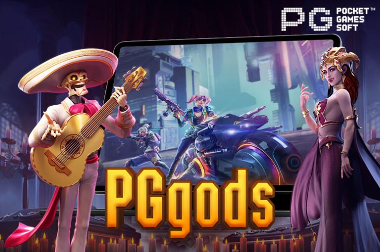 PGgods