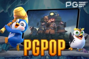 PGPOP